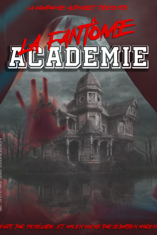 La fantôme académie